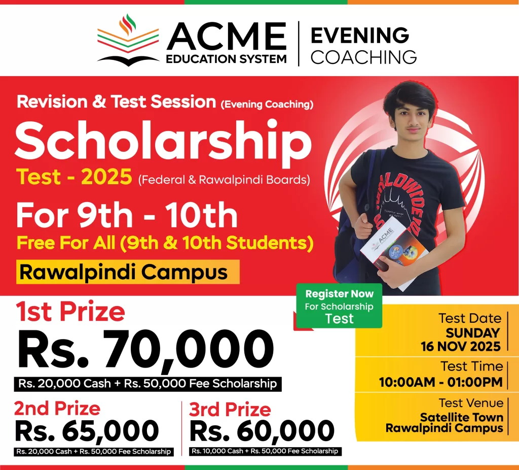 Acme-Scholarship-2025