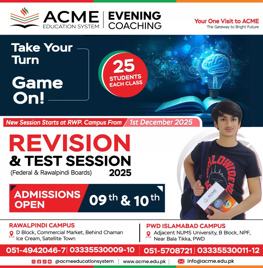 acme-revision-test-session-2025