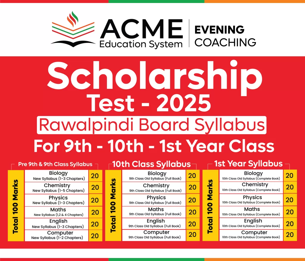 rawalpindi-acme-scholarship