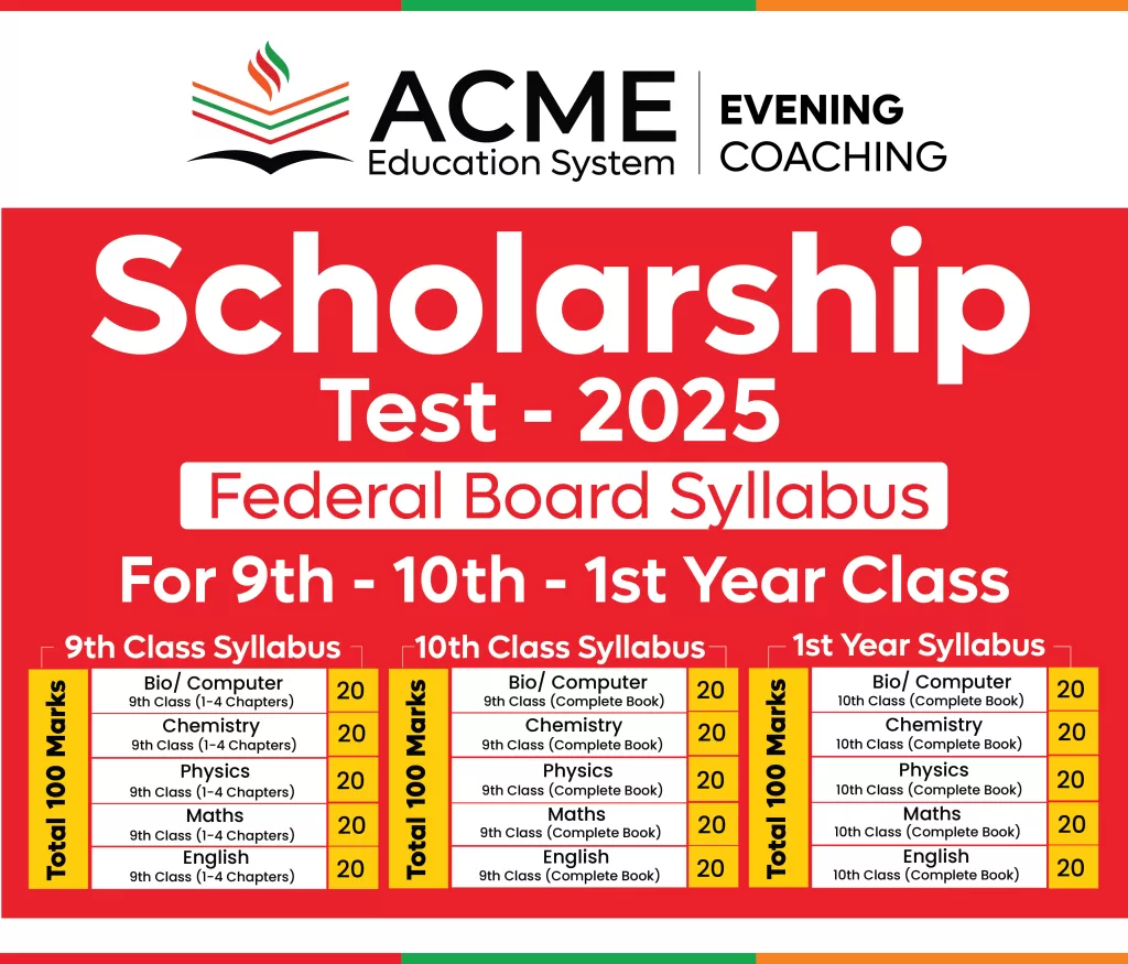 scholarship-federal